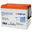 ИБП для котла Энергия Гарант 500 + Аккумулятор Grid 75 Ah 12 v (300Вт - 137мин) - ИБП и АКБ - ИБП для котлов - omvolt.ru